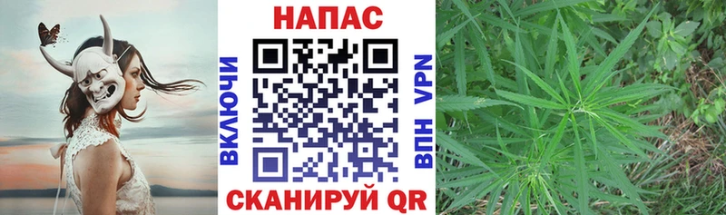 Все наркотики Алагир Alpha PVP Меф Экстази COCAIN АМФЕТАМИН