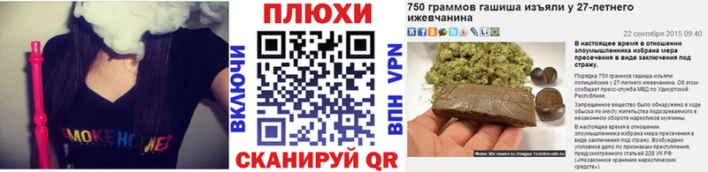 ГАШИШ 40% ТГК  Алагир 
