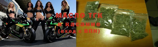 трава Алзамай
