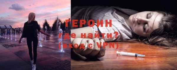 a pvp Абинск