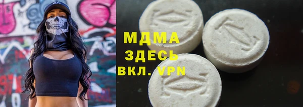 прущие крисы Алексеевка