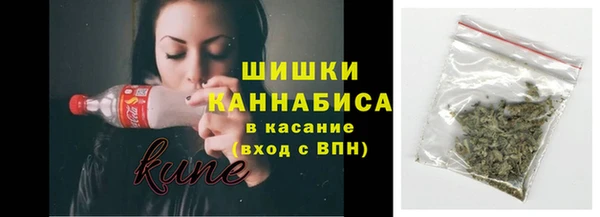 mdma Нязепетровск