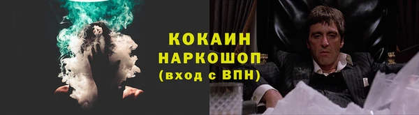 трава Алзамай