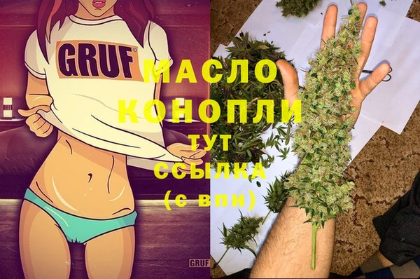 прущие крисы Алексеевка