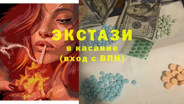 прущие крисы Алексеевка
