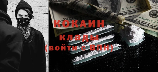 прущие крисы Алексеевка