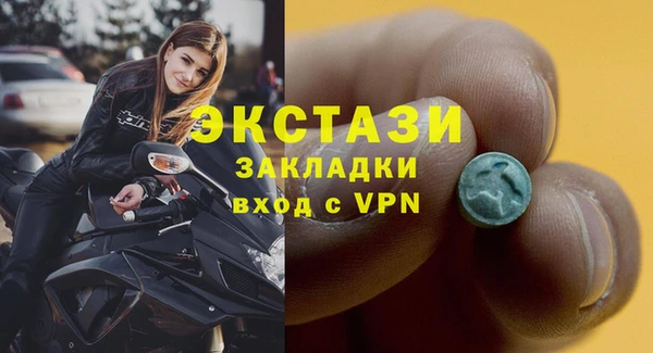 a pvp Абинск