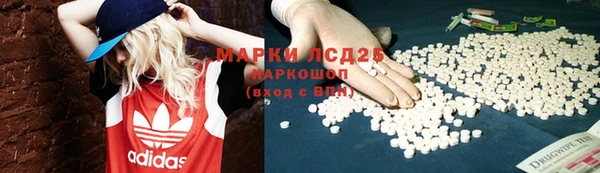mdpv Няндома