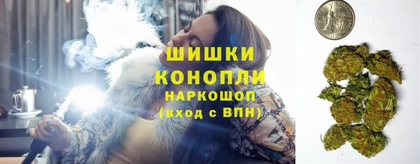 трава Алзамай